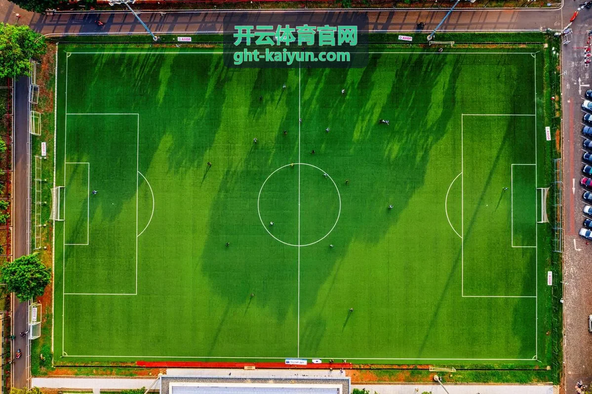 开云体育官网足球赛事