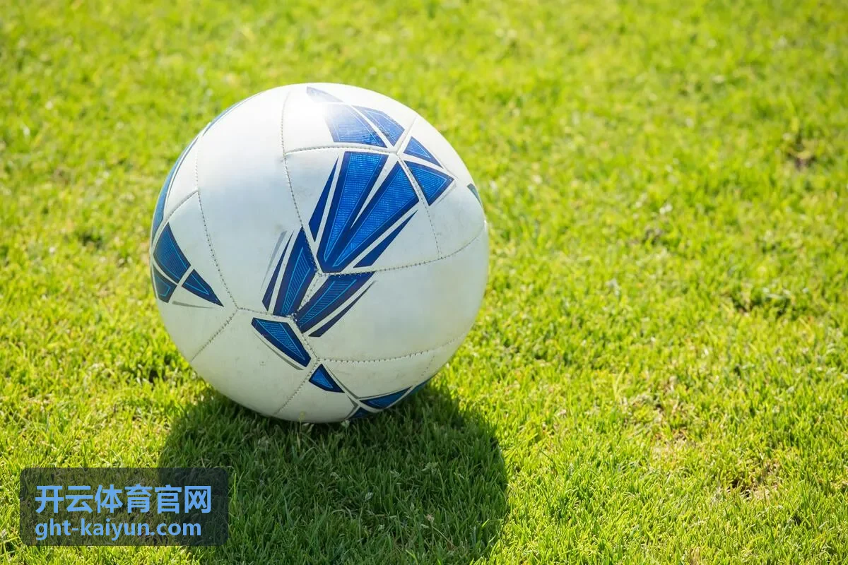 开云体育官网赛事订阅提醒
