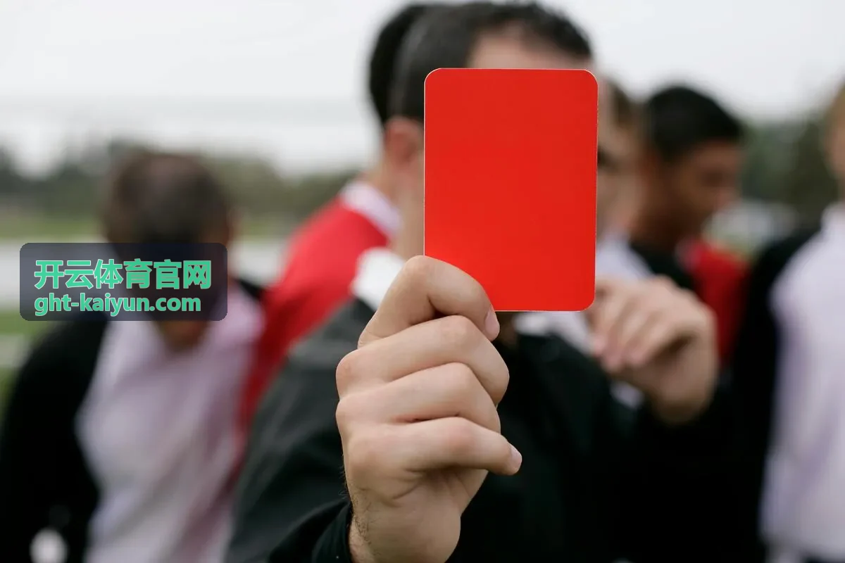 开云体育官网最新资讯推荐